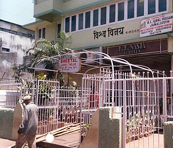 Waterproofing Contractors in Mumbai